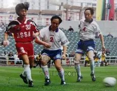 平博体育,产品,平博体育官网,平博体育官网,平博体育直播,体育赛事直播,足球直播