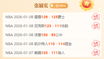 平博体育,资讯,平博体育官网,平博体育官网,平博体育直播,体育赛事直播,足球直播