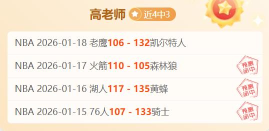 国足主场人,数创新高,万球迷见证,平博体育官网,平博体育直播,体育赛事直播,足球直播