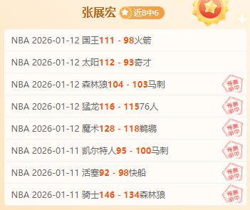 法国与克罗,地亚对决平,局频出,平博体育官网,平博体育直播,体育赛事直播,足球直播