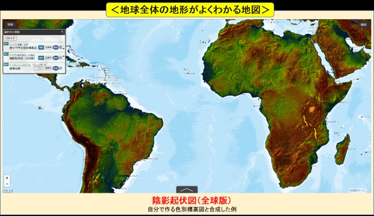 海港连胜能,否终结,泰山挑战,平博体育官网,平博体育直播,体育赛事直播,足球直播