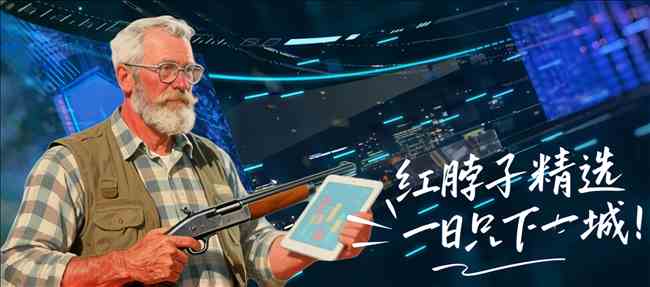 切特篮球圣,地表现卓越,专家推荐大,平博体育官网,平博体育直播,体育赛事直播,足球直播