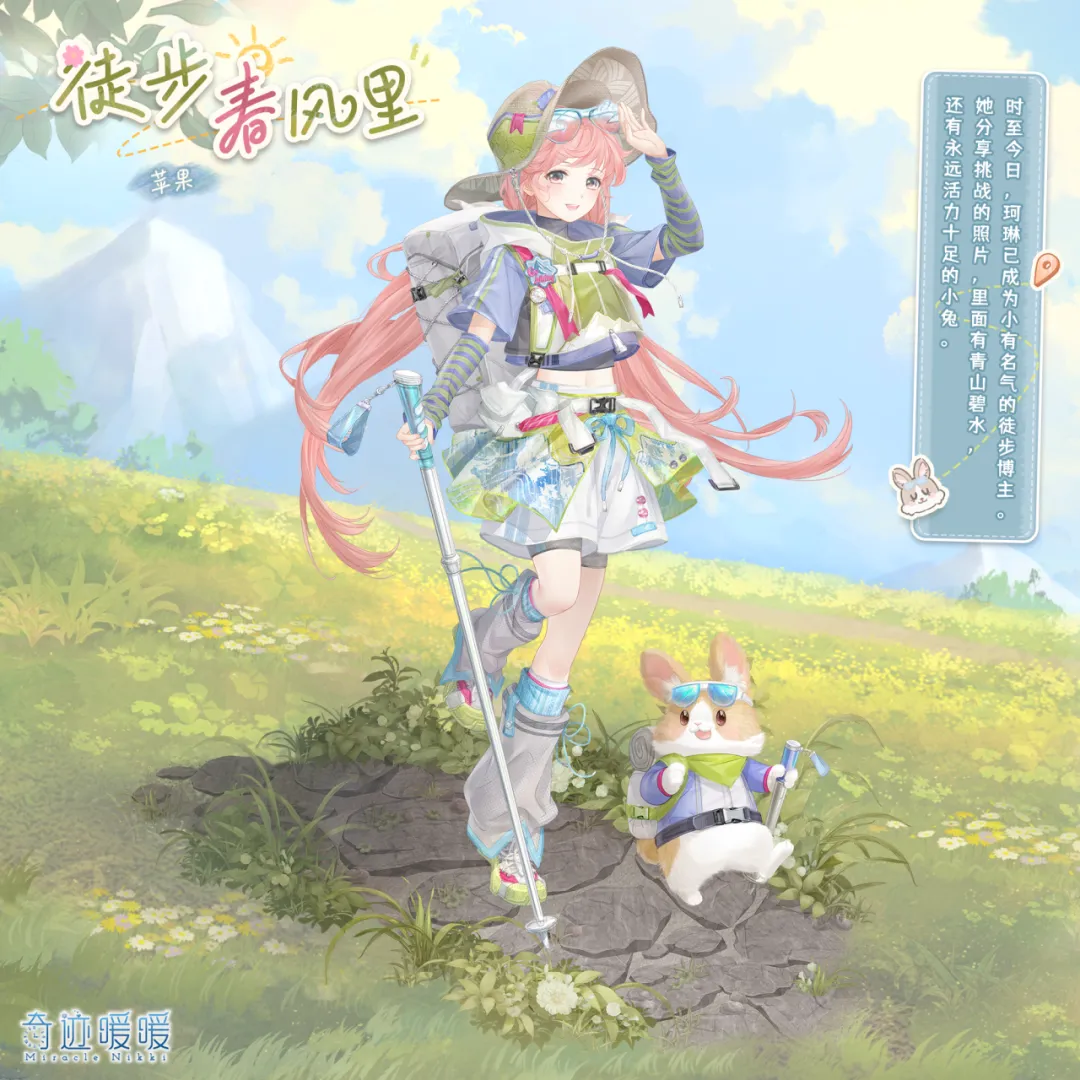 切特篮球圣,地表现卓越,专家推荐大,平博体育官网,平博体育直播,体育赛事直播,足球直播