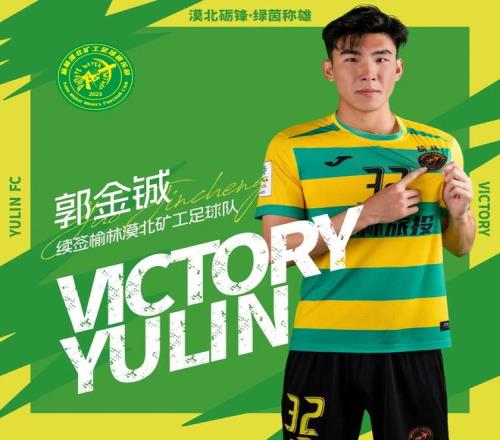 大乐透期号,专家推荐,波素斯捷逆,平博体育官网,平博体育直播,体育赛事直播,足球直播