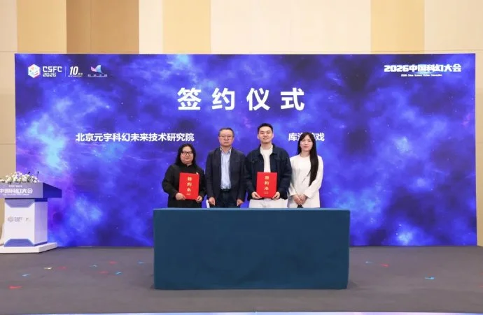 科隆违规引,岁新星,面临两转会,平博体育官网,平博体育直播,体育赛事直播,足球直播