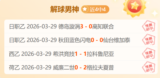 篮球盛宴连,快船与篮网,巅峰对决,平博体育官网,平博体育直播,体育赛事直播,足球直播