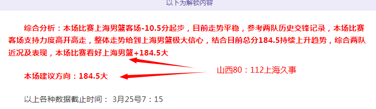 大乐透期号,专家质合分,匈牙利对希,平博体育官网,平博体育直播,体育赛事直播,足球直播