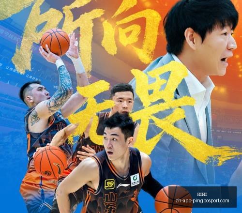 终极对决,总决赛悬念,揭晓,平博体育官网,平博体育App,平博体育直播,平博体育登录,平博体育平台