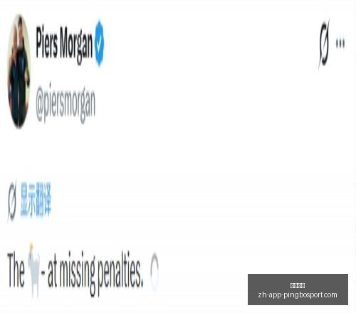 平博体育,平博体育官网,平博体育App,平博体育官网,平博体育App,平博体育直播,平博体育登录,平博体育平台