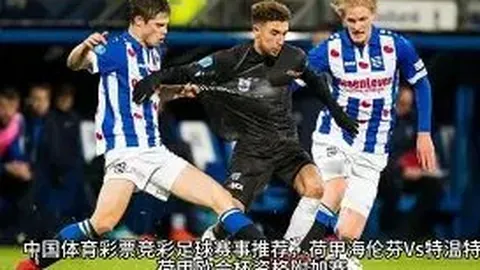 平博体育 产品 065948 njf