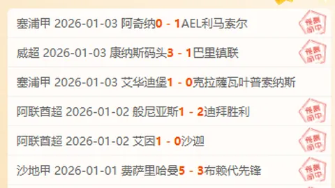 平博体育 产品 102423 l71