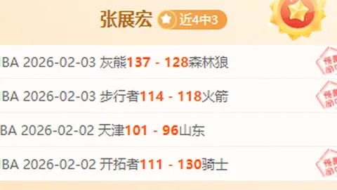 “西雅图UFC焦点战：赛胡多眼部受创，宋亚东技术判决力克赛胡多”