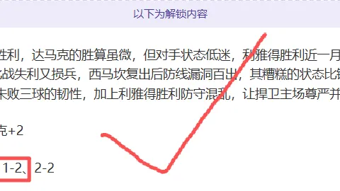 上海乒乓球冠军孵化地国少国青选拔赛圆满落幕，探寻上海培养乒乓英才的奥秘